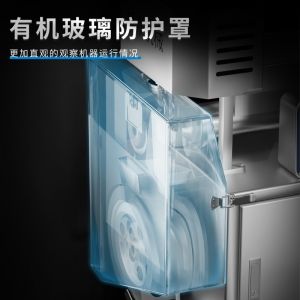 XZ-590搓圆机