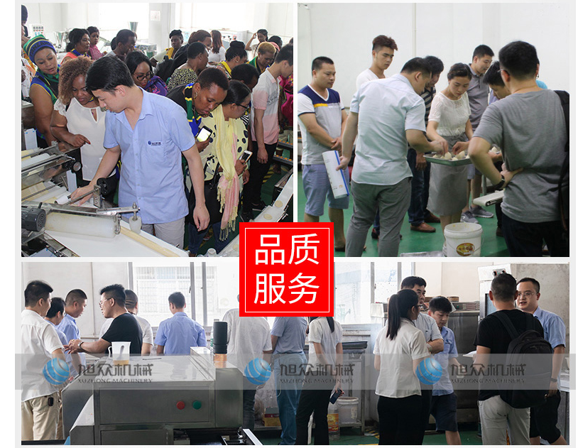 商用奶茶视频免费下载奶茶视频在线观看污设备厂家哪家靠谱 源头工厂选购参考2